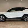 volvo xc40 2018 -VOLVO--Volvo XC40 DBA-XB420XC--YV1XZ16MCJ2003519---VOLVO--Volvo XC40 DBA-XB420XC--YV1XZ16MCJ2003519- image 16