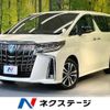 toyota alphard 2022 -TOYOTA--Alphard 3BA-AGH30W--AGH30-0420235---TOYOTA--Alphard 3BA-AGH30W--AGH30-0420235- image 1