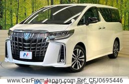 toyota alphard 2022 -TOYOTA--Alphard 3BA-AGH30W--AGH30-0420235---TOYOTA--Alphard 3BA-AGH30W--AGH30-0420235-