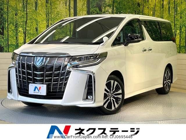 toyota alphard 2022 -TOYOTA--Alphard 3BA-AGH30W--AGH30-0420235---TOYOTA--Alphard 3BA-AGH30W--AGH30-0420235- image 1