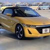 honda s660 2016 -HONDA--S660 DBA-JW5--JW5-1019033---HONDA--S660 DBA-JW5--JW5-1019033- image 3