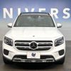 mercedes-benz glb-class 2022 -MERCEDES-BENZ--Benz GLB 3DA-247613M--W1N2476132W192502---MERCEDES-BENZ--Benz GLB 3DA-247613M--W1N2476132W192502- image 14