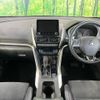 mitsubishi eclipse-cross 2022 -MITSUBISHI--Eclipse Cross 5BA-GK1W--GK1W-0500188---MITSUBISHI--Eclipse Cross 5BA-GK1W--GK1W-0500188- image 3