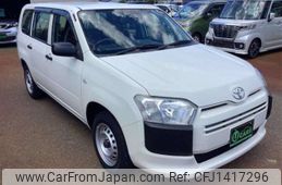 toyota probox-van 2019 -TOYOTA--Probox Van DBE-NCP165V--NCP165-0064350---TOYOTA--Probox Van DBE-NCP165V--NCP165-0064350-