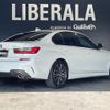 bmw 3-series 2019 -BMW--BMW 3 Series 3DA-5V20--WBA5V72070AJ48733---BMW--BMW 3 Series 3DA-5V20--WBA5V72070AJ48733- image 7