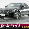 nissan skyline-coupe 2010 -NISSAN--Skyline Coupe DBA-CKV36--CKV36-700043---NISSAN--Skyline Coupe DBA-CKV36--CKV36-700043- image 1