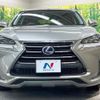 lexus nx 2014 CFJ1817137 image 14