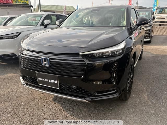 honda vezel 2024 -HONDA--VEZEL 6AA-RV5--RV5-1233***---HONDA--VEZEL 6AA-RV5--RV5-1233***- image 1