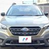 subaru outback 2022 quick_quick_BT5_BT5-006437 image 18