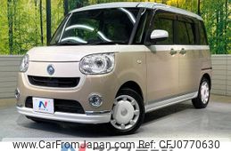 daihatsu move-canbus 2021 -DAIHATSU--Move Canbus 5BA-LA800S--LA800S-0271832---DAIHATSU--Move Canbus 5BA-LA800S--LA800S-0271832-