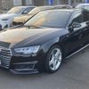 audi a4 2016 -AUDI--Audi A4 DBA-8WCYRF--WAUZZZF43GA081394---AUDI--Audi A4 DBA-8WCYRF--WAUZZZF43GA081394- image 9