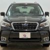 subaru forester 2016 quick_quick_DBA-SJ5_SJ5-090975 image 12