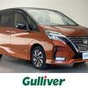 nissan serena 2019 -NISSAN--Serena DAA-GFC27--GFC27-190602---NISSAN--Serena DAA-GFC27--GFC27-190602- image 1