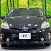 toyota prius 2013 -TOYOTA--Prius DAA-ZVW30--ZVW30-5593443---TOYOTA--Prius DAA-ZVW30--ZVW30-5593443- image 15