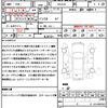 nissan nv350-caravan-van 2018 CFJ1764522 image 21