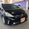 toyota prius-α 2013 quick_quick_DAA-ZVW41W_3284408 image 1