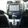 nissan serena 2014 -NISSAN 【熊谷 300ﾙ3516】--Serena DAA-HFC26--HFC26-214406---NISSAN 【熊谷 300ﾙ3516】--Serena DAA-HFC26--HFC26-214406- image 5