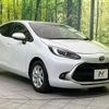 toyota aqua 2023 CFJ1669922 image 16