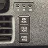 toyota voxy 2014 CFJ1556536 image 4