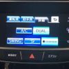 toyota crown 2015 -TOYOTA 【札幌 332ﾇ2510】--Crown AWS211--6005200---TOYOTA 【札幌 332ﾇ2510】--Crown AWS211--6005200- image 25