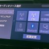 toyota alphard-g 2020 quick_quick_3BA-AGH30W_AGH30-0349386 image 9