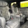 toyota alphard 2024 CFJ1706527 image 9