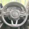 mazda cx-5 2019 -MAZDA--CX-5 6BA-KFEP--KFEP-304097---MAZDA--CX-5 6BA-KFEP--KFEP-304097- image 12