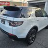 land-rover discovery-sport 2019 quick_quick_LDA-LC2NB_SALCA2AN0KH827462 image 4