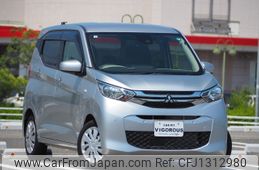 mitsubishi ek-wagon 2021 -MITSUBISHI--ek Wagon 5BA-B33W--B33W-0103600---MITSUBISHI--ek Wagon 5BA-B33W--B33W-0103600-