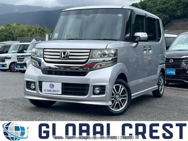 honda n-box-plus 2015 -HONDA--N BOX ｶｽﾀﾑ DBA-JF1--JF1-1494039---HONDA--N BOX ｶｽﾀﾑ DBA-JF1--JF1-1494039- image 1
