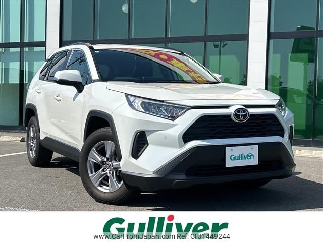 toyota rav4 2022 CFJ1449244 image 1