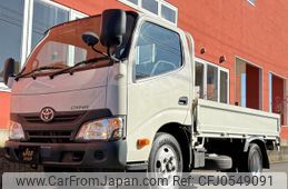 toyota dyna-truck 2016 GOO_NET_EXCHANGE_0400399A30241205W001