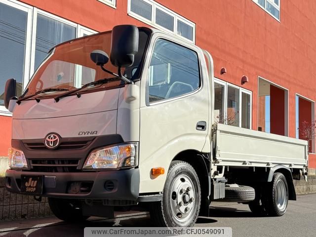 toyota dyna-truck 2016 CFJ0549091 image 1