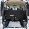 toyota voxy 2018 -TOYOTA--Voxy ZRR80--0411091---TOYOTA--Voxy ZRR80--0411091- image 29