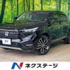 honda vezel 2021 quick_quick_RV5_RV5-1021160 image 1