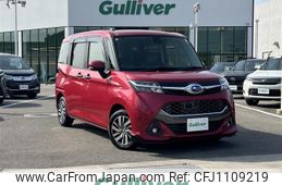 subaru justy 2017 -SUBARU--Justy DBA-M900F--M900F-0002999---SUBARU--Justy DBA-M900F--M900F-0002999-