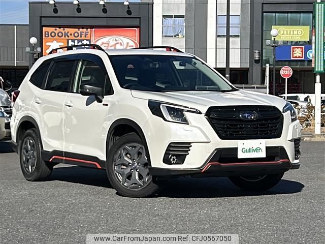 subaru forester 2022 -SUBARU--Forester 5AA-SKE--SKE-076900---SUBARU--Forester 5AA-SKE--SKE-076900- image 1