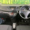 daihatsu tanto-exe 2011 -DAIHATSU--Tanto Exe DBA-L455S--L455S-0055009---DAIHATSU--Tanto Exe DBA-L455S--L455S-0055009- image 2