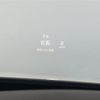 mercedes-benz c-class-station-wagon 2015 -MERCEDES-BENZ--Benz C Class Wagon DBA-205240C--WDD2052402F236455---MERCEDES-BENZ--Benz C Class Wagon DBA-205240C--WDD2052402F236455- image 23