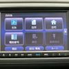 honda vezel 2019 quick_quick_DAA-RU3_RU3-1358090 image 12