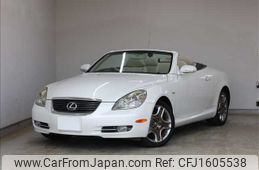 lexus sc 2007 CFJ1605538