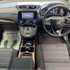 honda cr-v 2020 -HONDA 【所沢 302ｽ1218】--CR-V 6AA-RT6--RT6-1100218---HONDA 【所沢 302ｽ1218】--CR-V 6AA-RT6--RT6-1100218- image 6