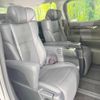 toyota alphard 2019 -TOYOTA--Alphard DBA-AGH30W--AGH30-0264004---TOYOTA--Alphard DBA-AGH30W--AGH30-0264004- image 10