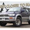 toyota hilux-surf 1996 CFJ7350066 image 1