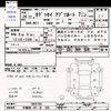 honda odyssey 2014 CFJ1849178 image 3