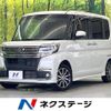 daihatsu tanto 2018 -DAIHATSU--Tanto DBA-LA600S--LA600S-0658966---DAIHATSU--Tanto DBA-LA600S--LA600S-0658966- image 1