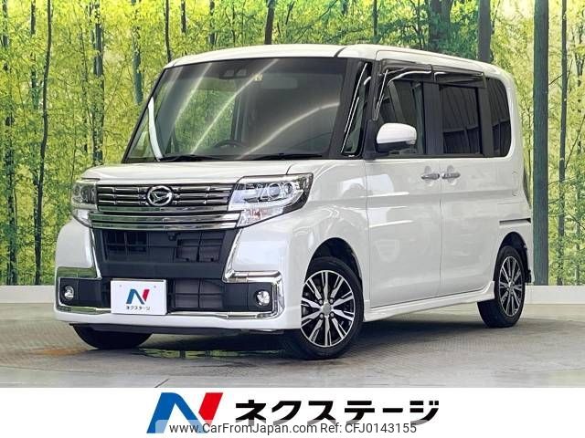 daihatsu tanto 2018 -DAIHATSU--Tanto DBA-LA600S--LA600S-0658966---DAIHATSU--Tanto DBA-LA600S--LA600S-0658966- image 1