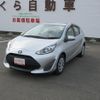 toyota aqua 2018 -TOYOTA--AQUA NHP10--6713676---TOYOTA--AQUA NHP10--6713676- image 24