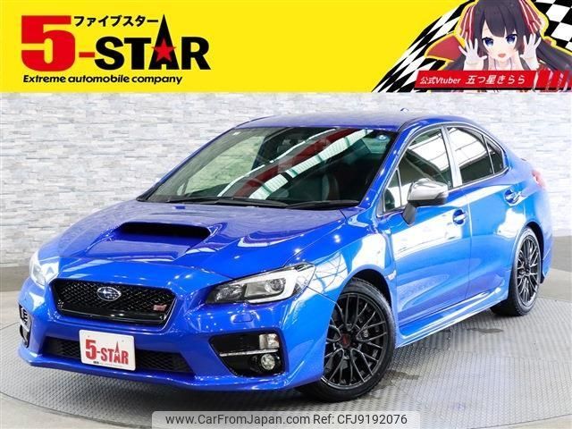 subaru wrx 2014 -SUBARU--WRX CBA-VAB--VAB-003562---SUBARU--WRX CBA-VAB--VAB-003562- image 1