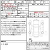 daihatsu move-canbus 2019 quick_quick_5BA-LA800S_LA800S-0163052 image 21